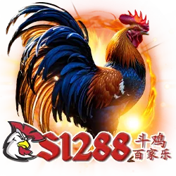 phat-hanh-da-ga-alo789-2